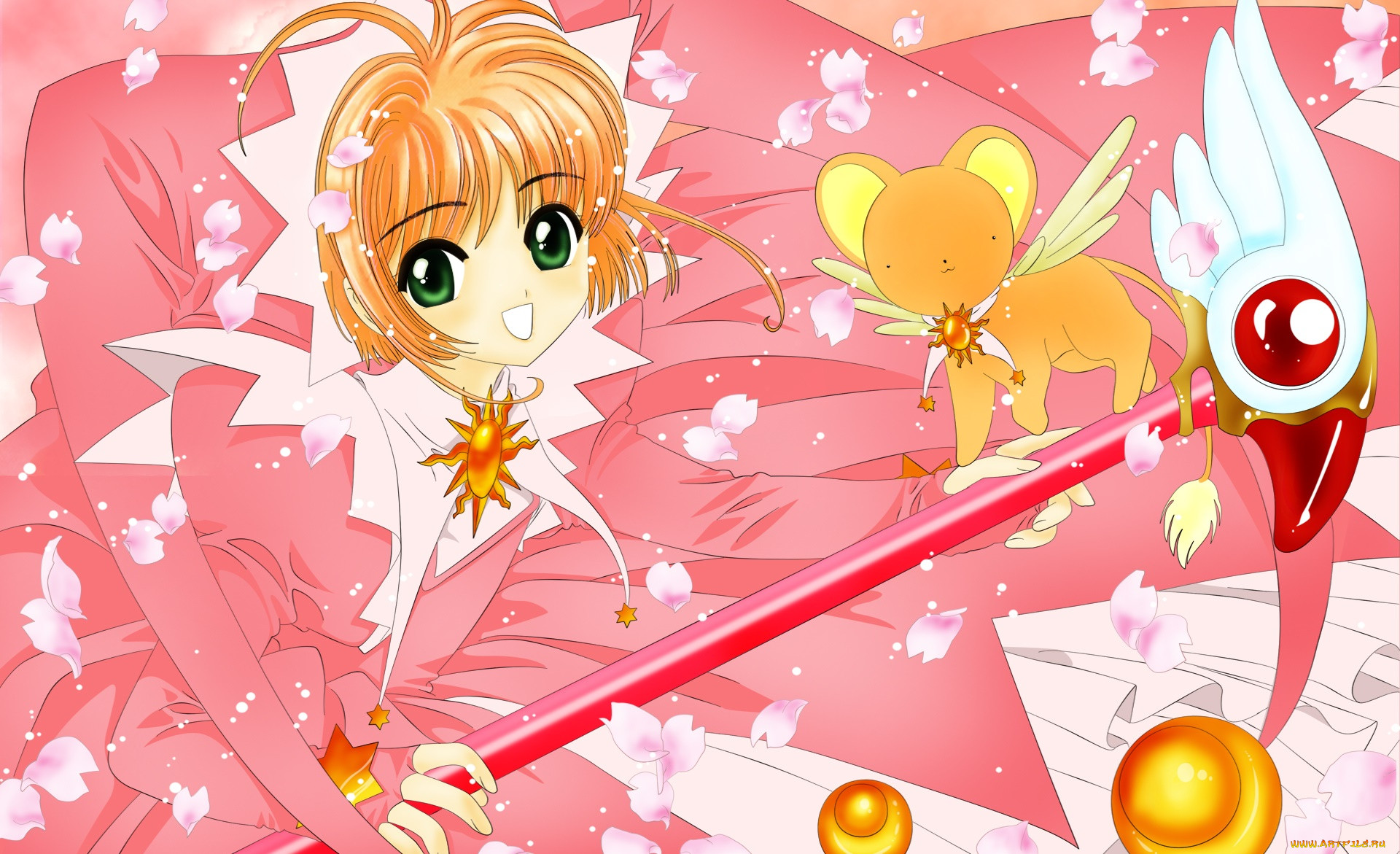 Card captors